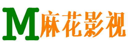 德加影院
